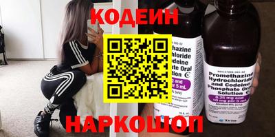 скорость mdpv Краснознаменск
