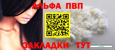 скорость mdpv Краснознаменск