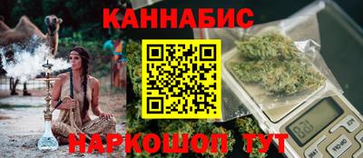 скорость mdpv Краснознаменск