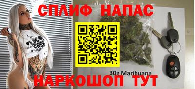 скорость mdpv Краснознаменск