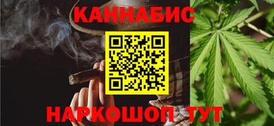 скорость mdpv Краснознаменск