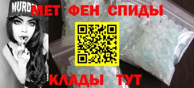 героин Краснокаменск