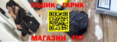 скорость mdpv Краснознаменск