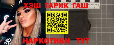 скорость mdpv Краснознаменск