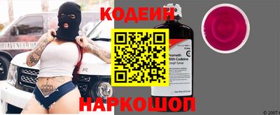 скорость mdpv Краснознаменск